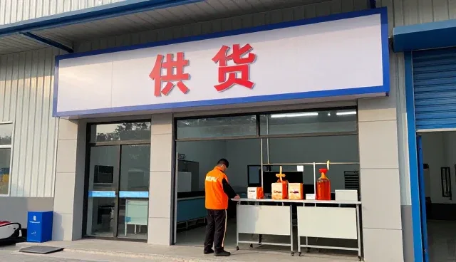 北京碧天家食捷餐饮管理有限公司推荐适用于冷链配送的食品代加工